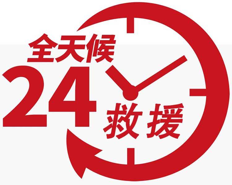 京东买的东西退不了货怎么办