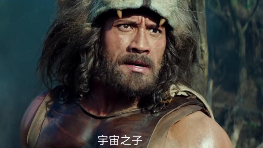 电影宇宙之子免费观看游戏截图