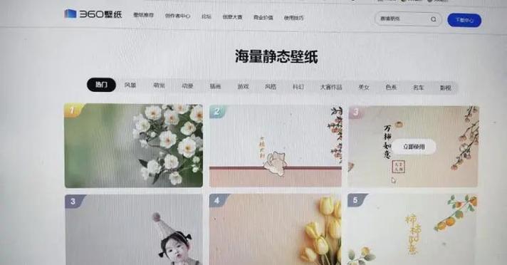 桌面壁纸怎么变回原样