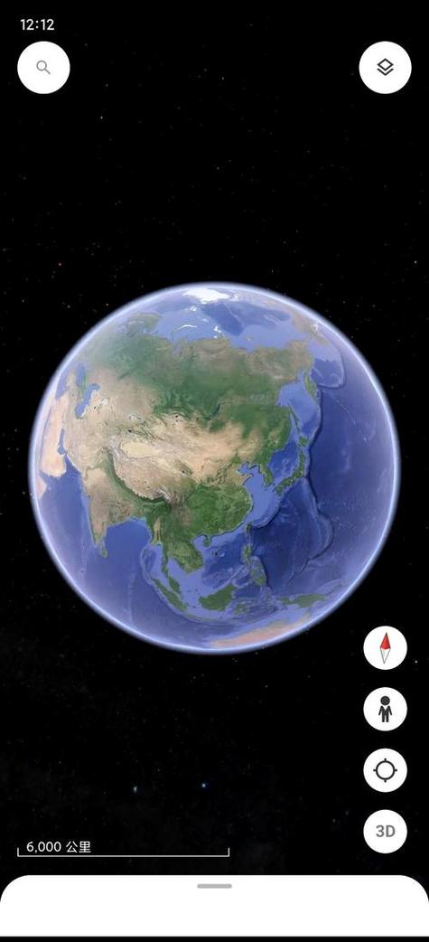 google地球手机版下载图标
