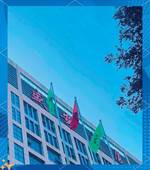 昊云科技有限公司游戏截图