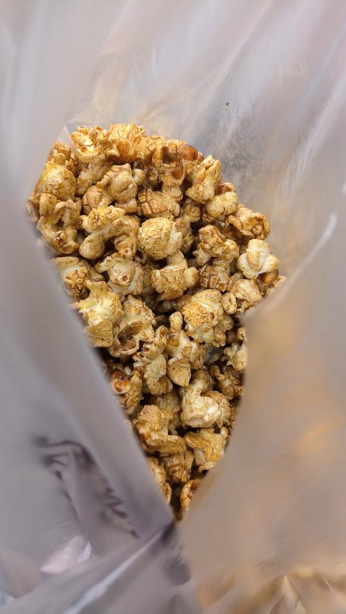 爆米花网的视频游戏截图