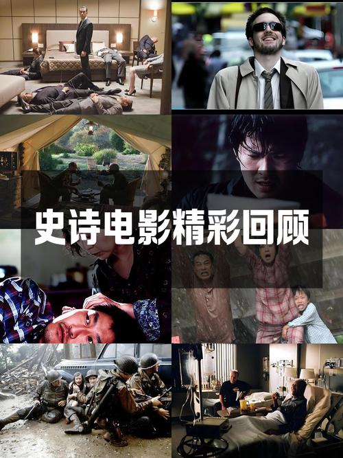 ps1必玩经典大作游戏截图