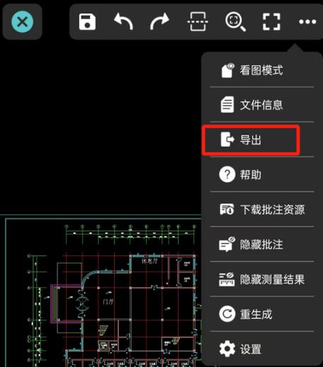 CAD转PDF怎么成竖版了游戏截图