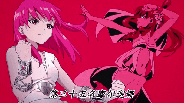 死亡叫声好听女角色缩略图