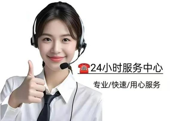 上海三菱空调售后服务电话