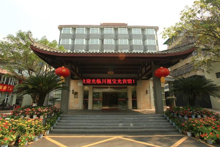 四川高清全集免费播放图标