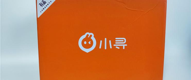 手机定位关了还能被定位吗游戏截图