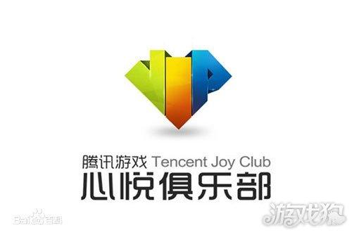 抑郁症测评免费入口缩略图