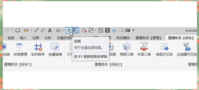 制图标准中规定图样中标注的尺寸