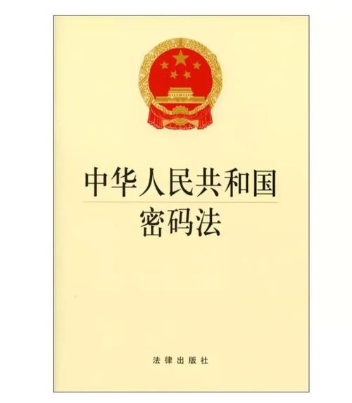 账号和密码不匹配解决方法