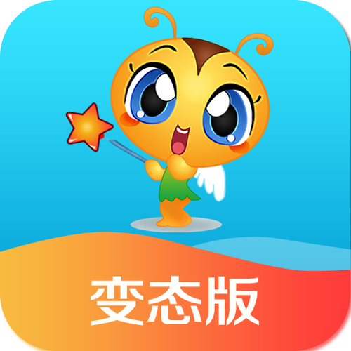 爱趣游戏盒子app缩略图