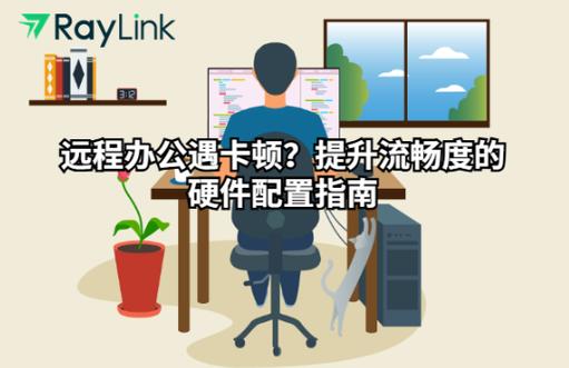 推荐几个远程职业pve
