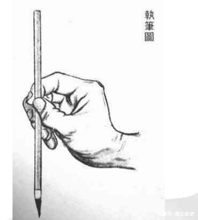 手写输入法手写输入图标