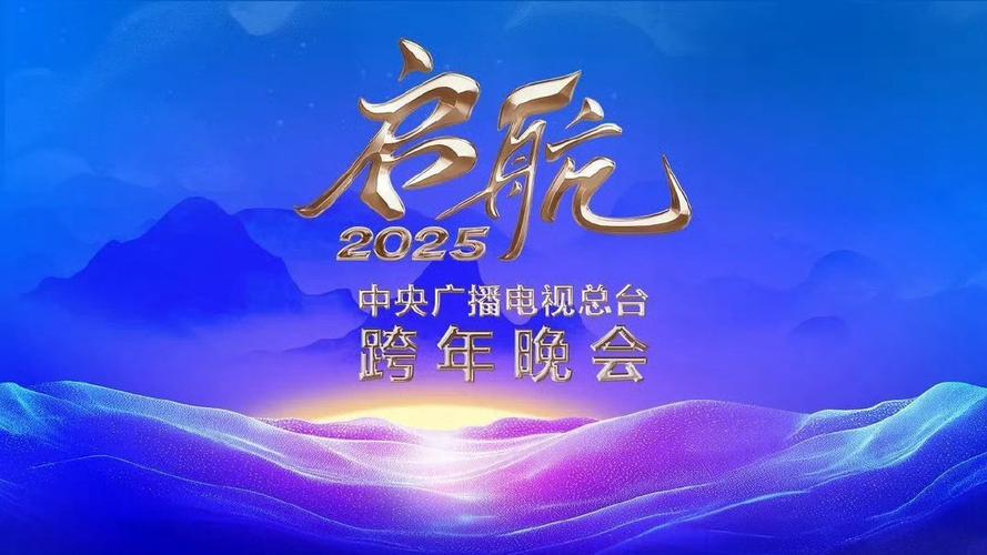 学开直播要多少钱图标
