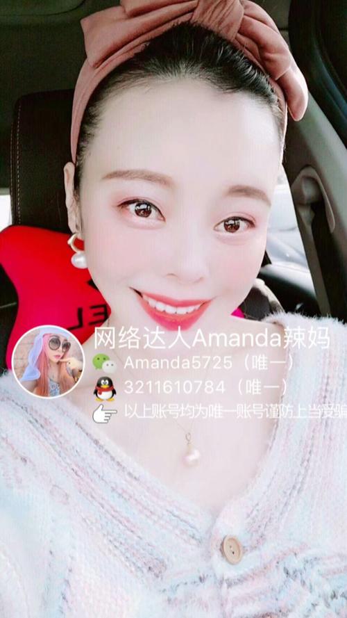 微视达人审核需要多久缩略图