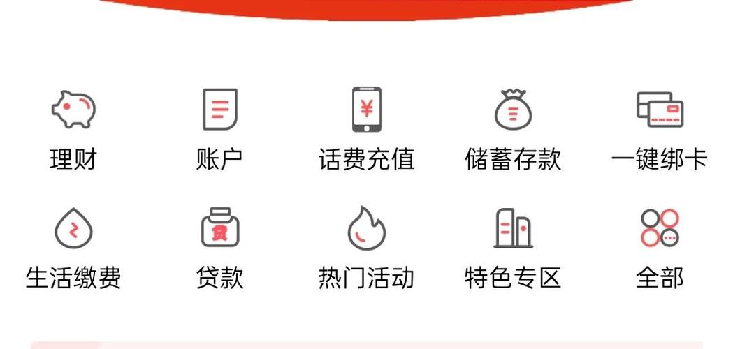 云闪付借款好通过吗