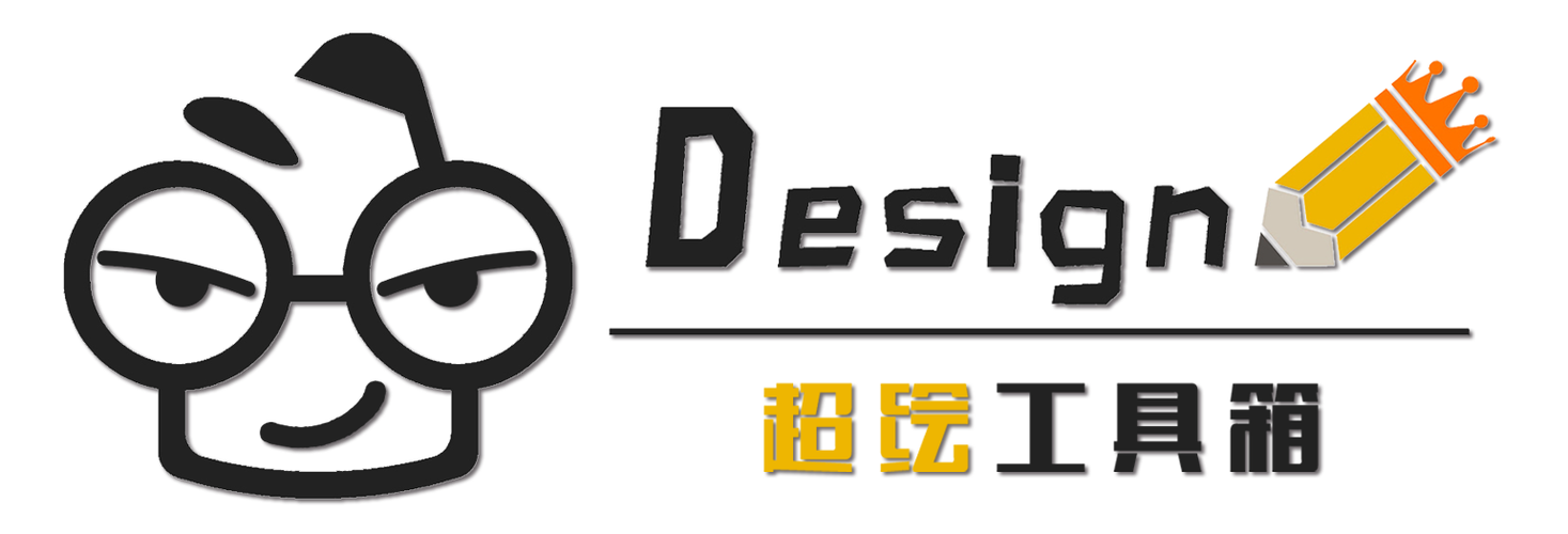 超绘工具箱缩略图