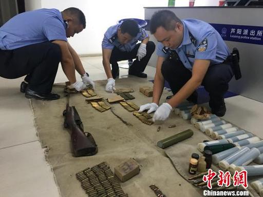 主动上交子弹是否追究法律责任