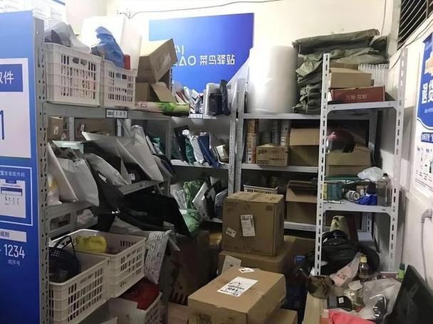 快递赚钱缩略图