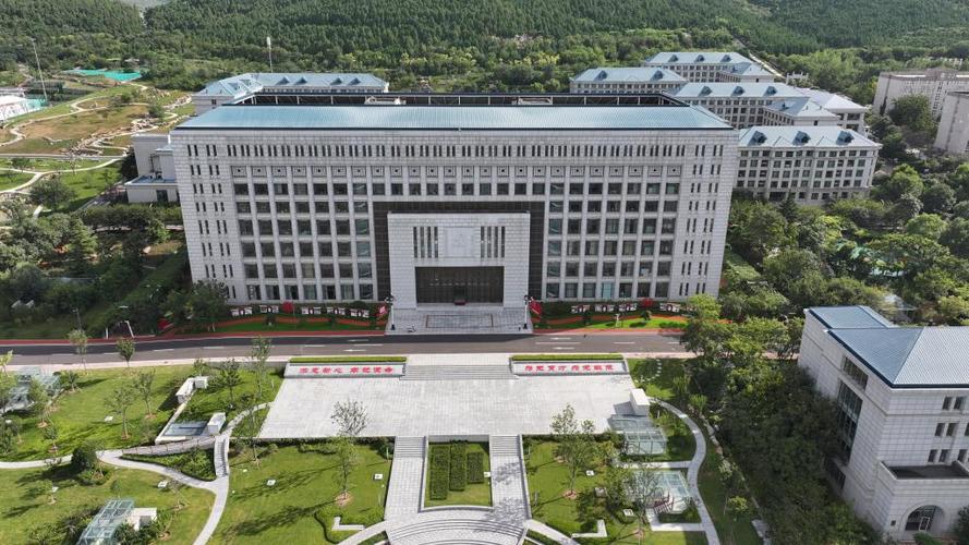 烟台网络党校行政学院