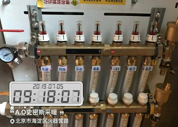 地暖循环慢怎么办