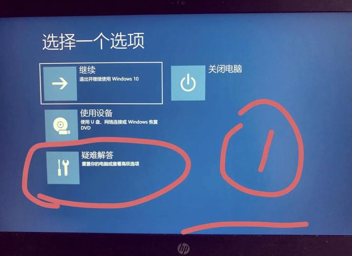envi去除黑背景