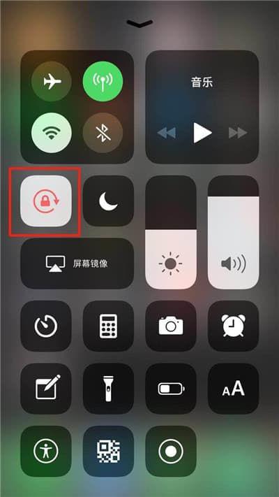 iphone拍照竖向变横向缩略图