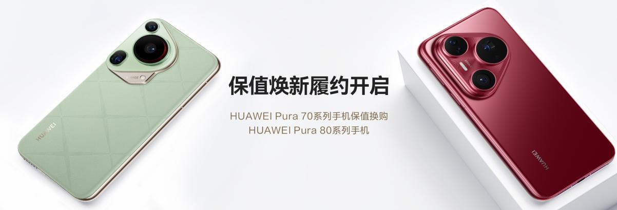 旧手机放久了充不上电图标