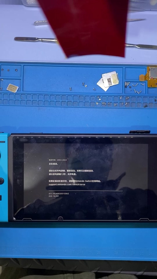 switch检测不到sd卡图标