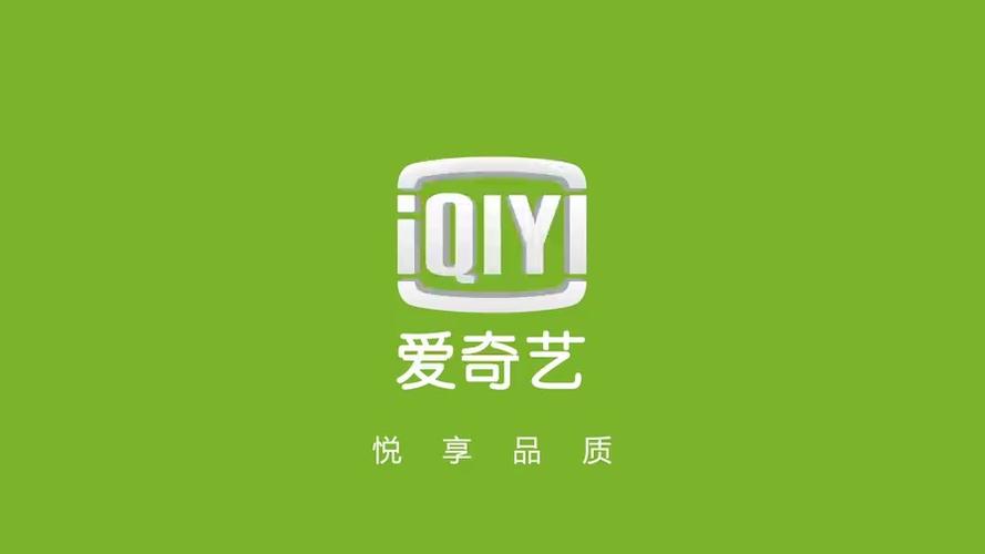 好用免费的视频播放器