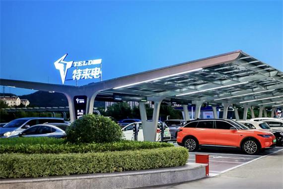 什么牌子的充电桩质量好耐用图标