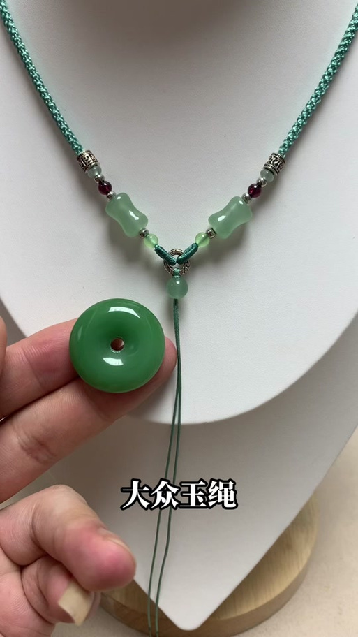 吊坠怎么系绳子图标