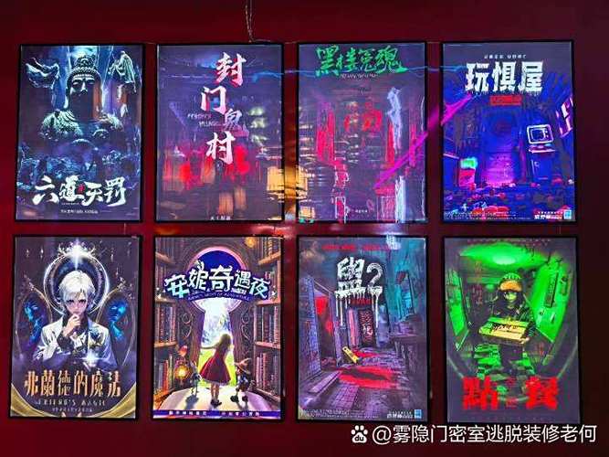 DreamHouseEscape缩略图