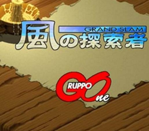 RPG是什么意思啊缩略图