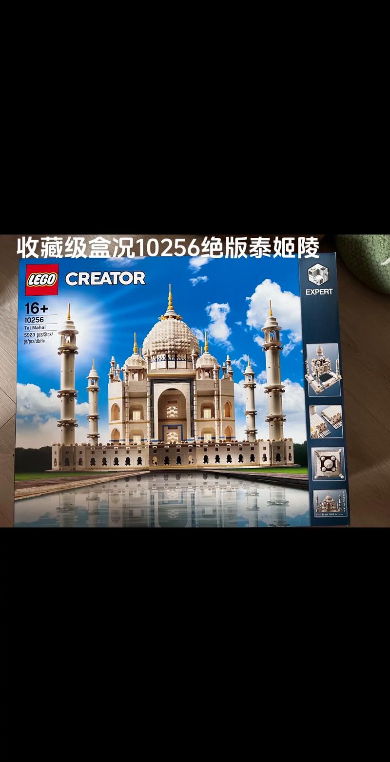 乐高绝版系列有哪些缩略图