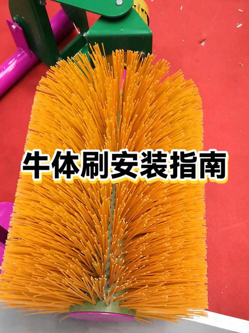风车头蹭地有啥用
