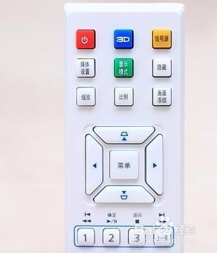 acer投影仪使用教程缩略图