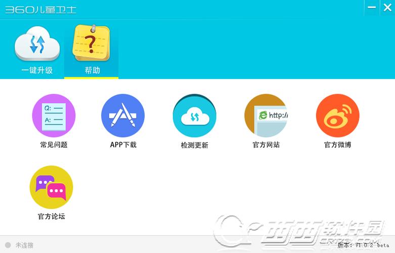 360摄像机固件下载缩略图
