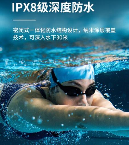华为耳机掉水里了怎么办缩略图