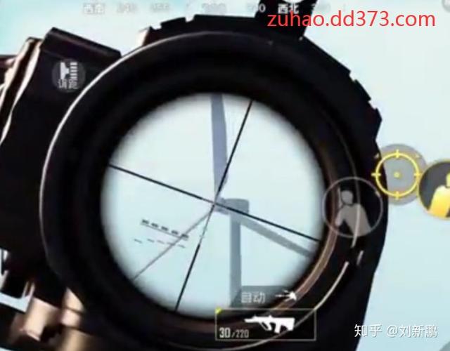 刺激战场医疗兵要瞄准吗