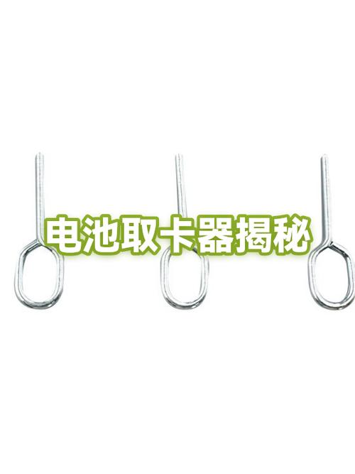 自动取款机取钱忘了取卡怎么办图标