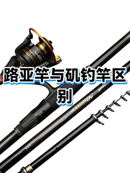 为什么很少有人用矶竿钓鱼