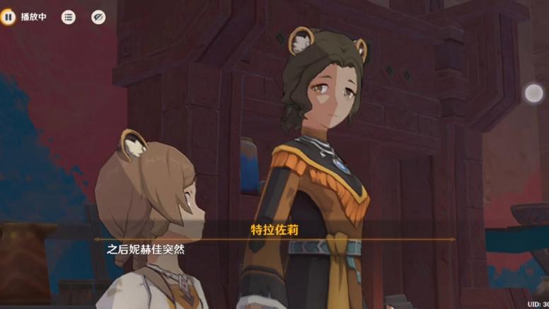 原神有必要删号重新练吗缩略图