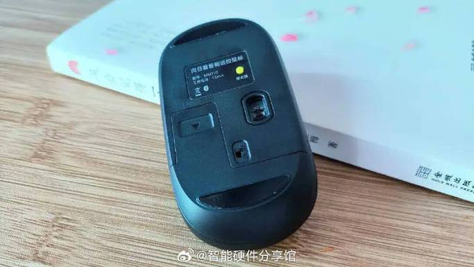 向日葵控制端虚拟鼠标的功能