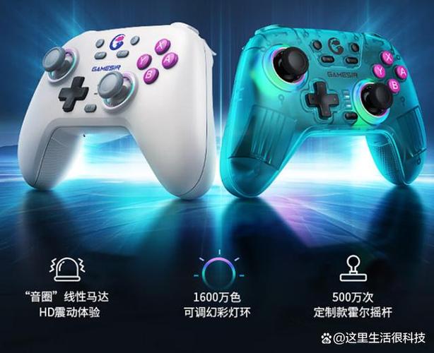 switch能玩光环吗缩略图