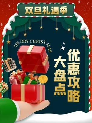 1000元购物卡送人少吗缩略图