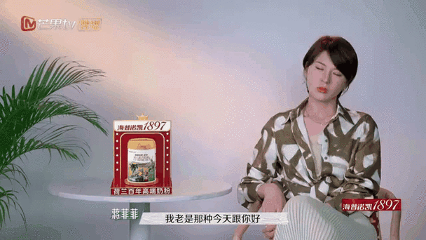 前夫有新欢了我还有机会复合吗