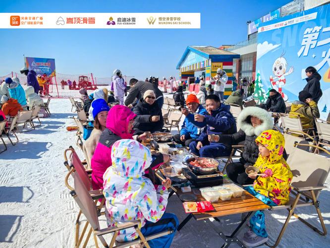 交广领航地图