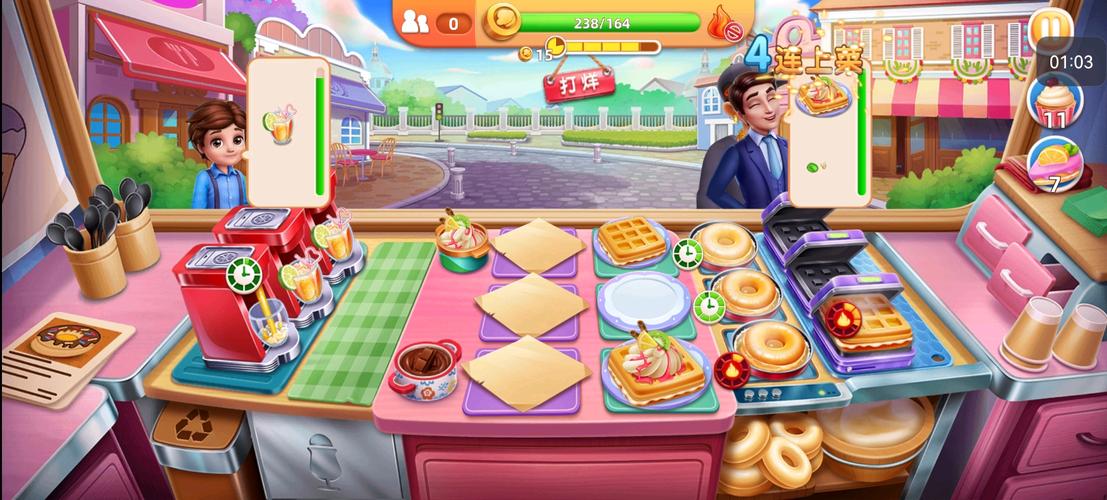 风味美食街内购破解版游戏截图